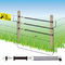 Ручка ворот загородки 720g ISO9001 38*27cm электрическая