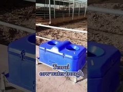 Terrui 88 модель 4.0 версия 2-отверстия плоский плавучий шар антифризный отопительный изоляционный водоем