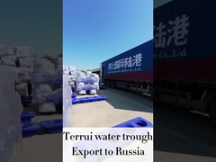 Автополив для скота