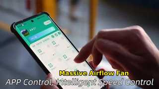 98-дюймовый вытяжной вентилятор